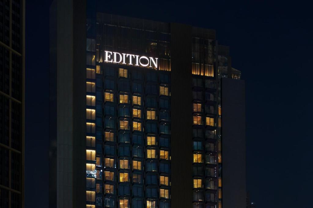 رزرو هتل دبی ادیشن